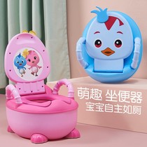 Children toilet bowl boy baby boy baby toddler special baby boy little training bedpan urine basin
