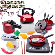Childrens house kitchen toy set baby girl cooking pot boy girl cooking simulation kitchen utensils full