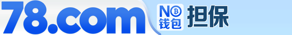 图更新中，请晚点查看