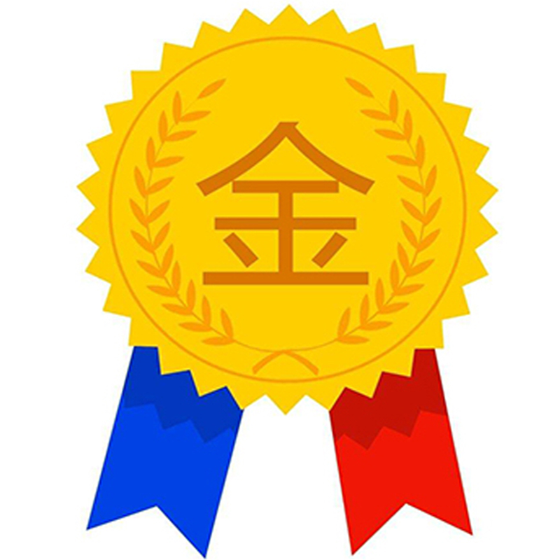 京邮集藏邮币品牌店