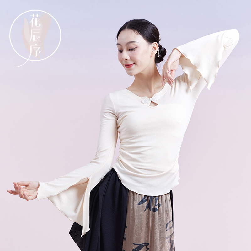 Floral motif Classical dance practice with long sleeves knit qipao collar to wear a jacket dance suit Chinese dance performance-Taobao