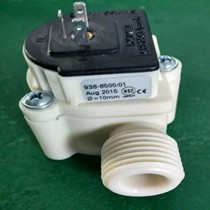 DIGMESA-CH2563 Swiss high-precision liquid sensor FHKU-938-6500 micro-flow meter