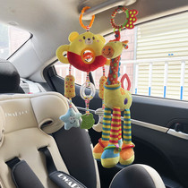 Baby toys 0 to 3 months rattle stroller pendant baby 01 years old bedside wind chime bed bell car safety seat