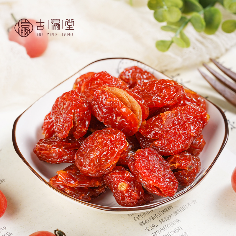 Tomato Plum small tomato dry clip Ume meat non-nuclear plum candied fruit dried Taiwan flavored with zero food production-Taobao