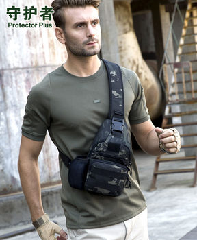 One-shoulder outdoor multifunctional slingshot crossbody bag
