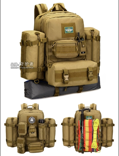 守护者 Тактический рюкзак, вместительный и большой альпинистский камуфляжный ноутбук для путешествий