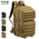 Guardian Outdoor Backpack 45L Mountaineering Bag Travel