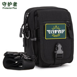 Guardian Mobile Phone Waist Bag Men's Belt Vertical Slingshot Multifunctional Canvas Tactical Single Shoulder Small Backpack Messenger Bag