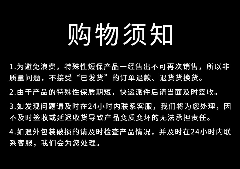 低脂无糖精无油全麦夹心欧包