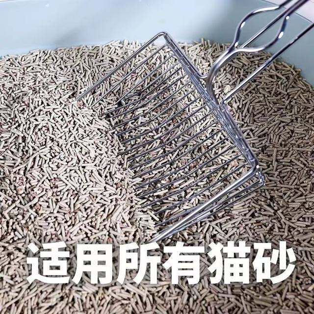 ໂລຫະສະແຕນເລດ cat litter shovel tofu sand bentonite poop shovel artifact shovel cat poop shovel ຂຸມຂະຫນາດນ້ອຍ cat litter ອຸປະກອນ