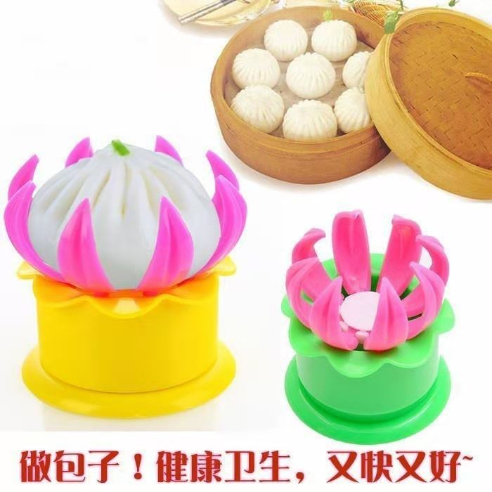 Household kitchen full manual bag buns artifact bag dumplings pinch buns small cage buns small machine molds