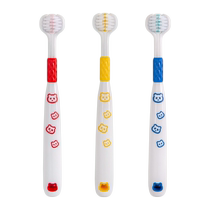 Three-sided Childrens toothbrush 6 One 12 years old Soft hair-changing tooth-changing period male and female child primary school child 15-year-old teenager