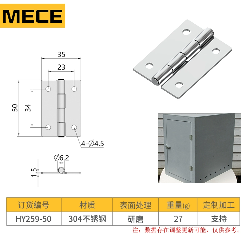 cửa kính bản lề sàn 1 cánh 1 inch 2 inch mở rộng bản lề bằng thép không gỉ bản lề cửa sổ lá sen hộp gấp lá tủ nhỏ cửa gỗ mở phẳng lá rời bản lề vvp bản lề cửa thủy lực Bản lề cửa kính