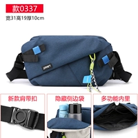 Стиль 0337 Синий