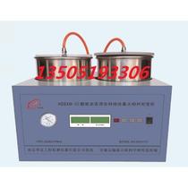 Nanjing Huada HDSXM-III digital display asphalt mixture relative theoretical density meter