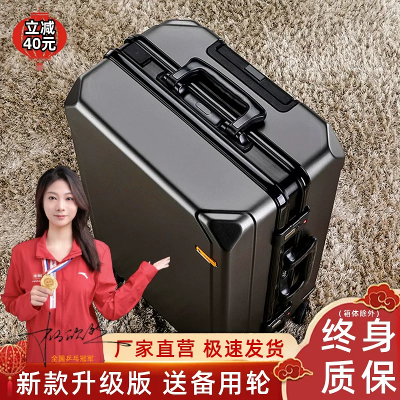 Durable suitcase, universal capacious box for traveling, increased thickness