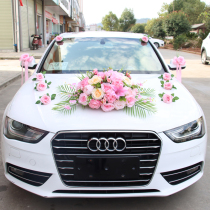 Creative Mori main wedding car decoration car floral headdress supplies set simulation floating car wedding fleet full set