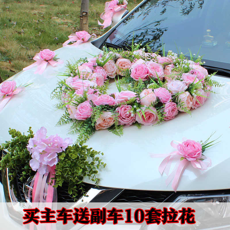 Mori hollow main wedding car decoration front flower supplies set simulation float wedding team pull flower full set arrangement