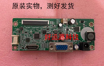 HKCMNT TSUMU588DG-A HKC MB27V7 driver board MB27V9F S2716 V271M motherboard