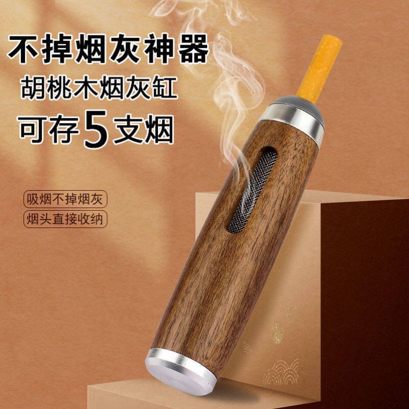 The car does not drop the cigarette ash god's portable anti-cigarette ash-slacker cigarette holder is free of smoke and smoke in the inside of the car