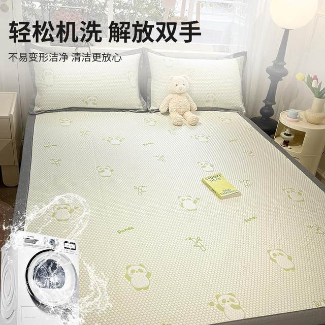 Class A iced bean dough mat 2024 new summer ice silk mat summer machine-washable children's bed sheet three-piece set