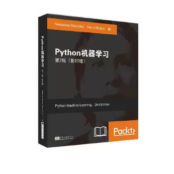 Genuine Python Machine Learning 2nd Edition 978756417866Sebastian Raschka, Vahid Mirjalili