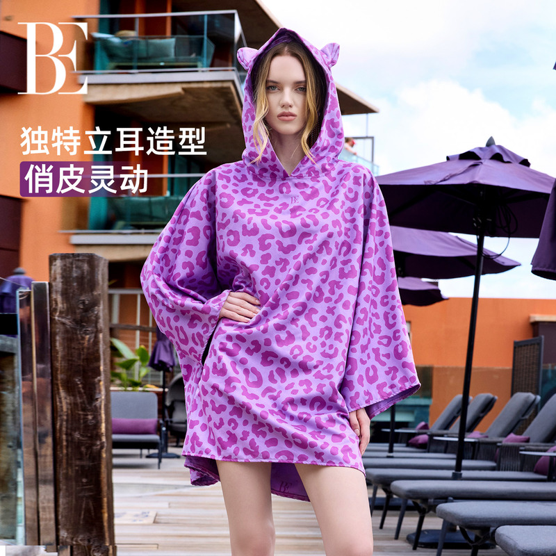 Be Fan De'An Quick-Drying and Water-Absorbent Swimming Cape Fashion Series Little Wild Leopard 2026 New Model for Swimming, Hot Springs, and Vacation Be Fan De'An Quick-Drying and Water-Absorbent Swimming Cape Fashion Series Little Wild Leopard 2026 New Model for Swimming, Hot Springs, and Vacation