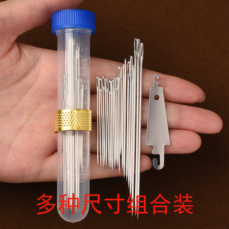 Home lengthened sewn clothes Quilt Large Needle Hand-stitched Needle Large Hole Needle Thick Needle Eyelachter Eyewear Large Eyewear Needle For Old Man