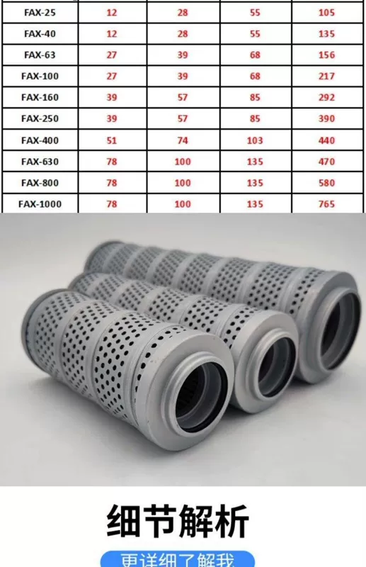 FAX/RFA micro trực tiếp hoàn trả bộ lọc hồi dầu Dawn phụ kiện thủy lực máy xúc bộ lọc bằng thép không gỉ