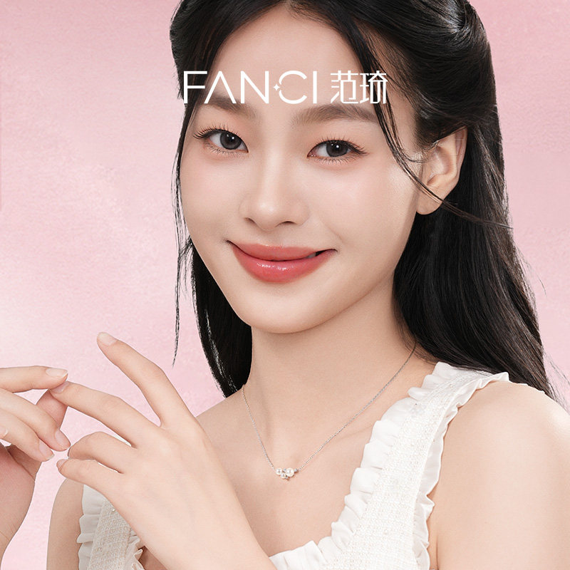 Fanci Fan Qi Daydream Necklace 925 Silver Gift for Girlfriend Light Luxury Fashion Niche Design High-End Gift ins