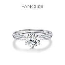 Fanci Fan Qi silver decoration Leaning Ring Mosanshi Diamond Ring Lettering Opening Female Ring 1 Kra Courting White Gift