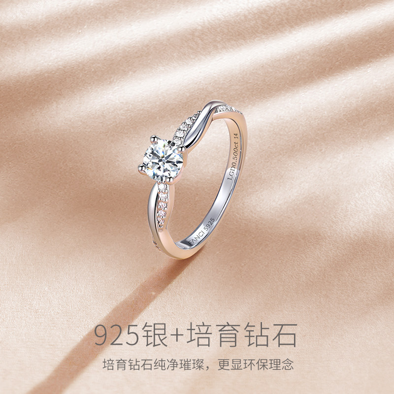 [Cultivated]Diamond Fanci Heart of Love Ring 925 Silver Cultivated Diamond Ring Diamond Ring Gift for Girlfriend