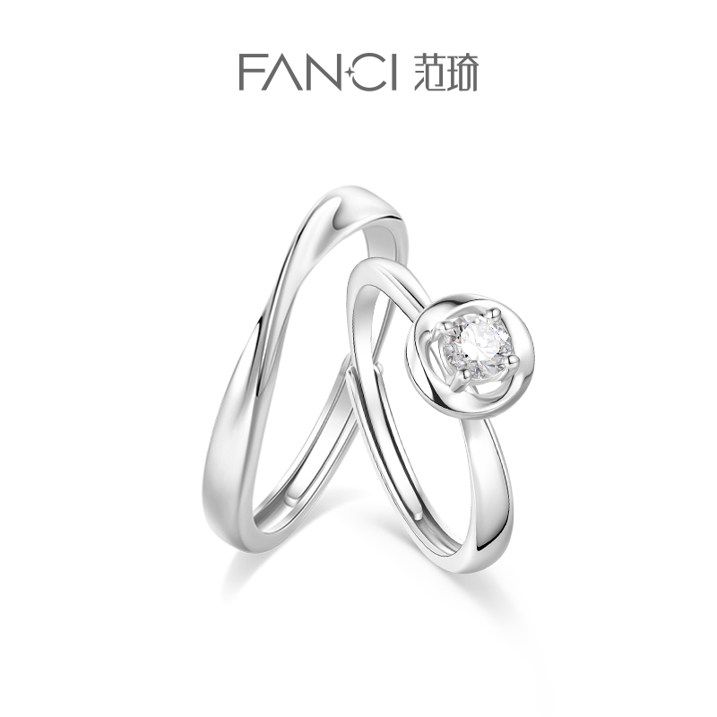 Fanci Fan Qi silver decoration (Mobius series) Heart-motion cycle lovers to ring girls' day gifts-Taobao