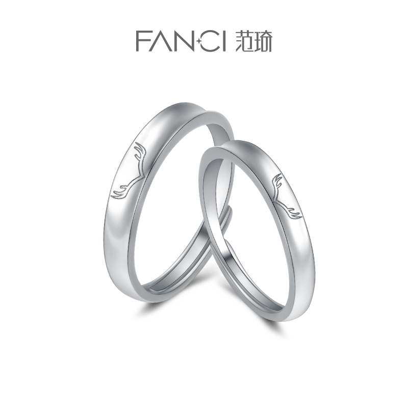 Fanci Fan Qi silver jewelry One deer has you couple ring couple ring sterling silver opening original design lettering