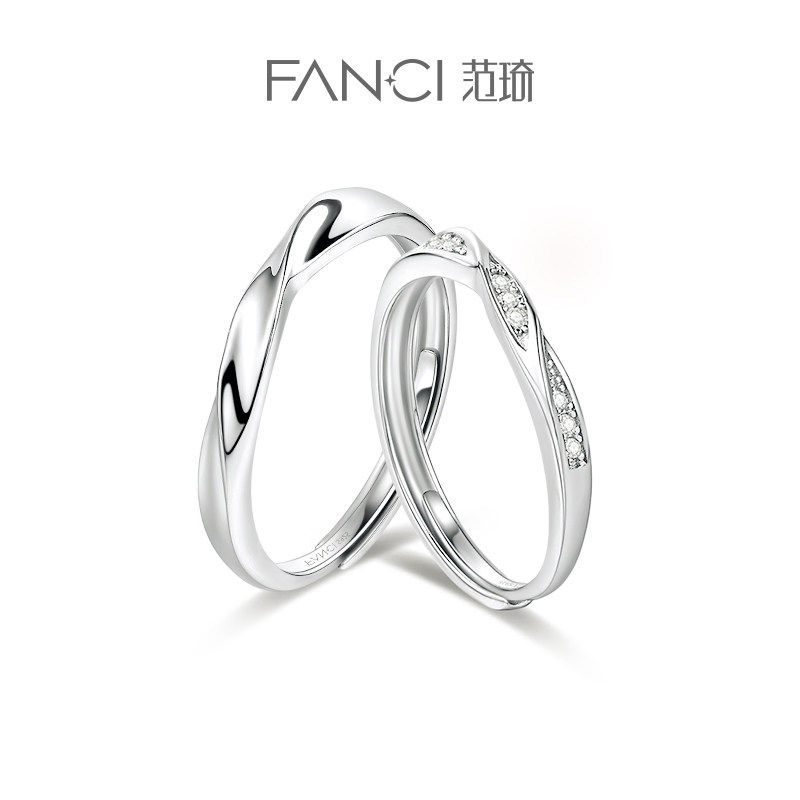 Fanci Fan Qi silver decorated with double biological knots for ring S925 silver male and female with opening ring minimalist fashion design niche-Taobao