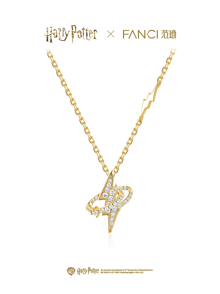 [Worldwide Release] Fanci Fan Qi × Harry Potter Collaboration Series Guardian Seal Necklace for Women, Gift for Girls