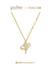 [Worldwide Release] Fanci Fan Qi × Harry Potter Collaboration Series Guardian Seal Necklace for Women, Gift for Girls