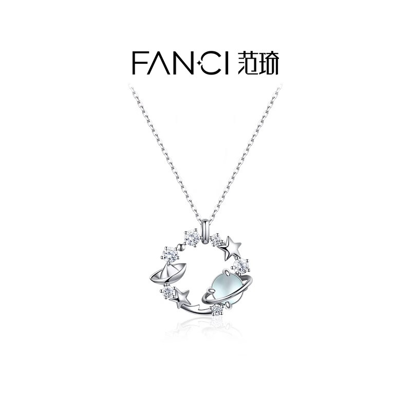 Fanci Fan Qi Love Planet Голубое ожерелье из глазурованного камня Женское серебряное высококачественное Легкое роскошное ожерелье 520 пробы Подарок