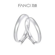 Fanci Fan Qi silver decorated with foam customized lettering opening couple vegan ring lovers to ring wedding ring female