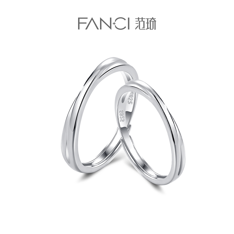 Fanci Fan Qi silver decoration with no deadline Love your couple's money for the ring opening ring female niche design fashion personality-Taobao