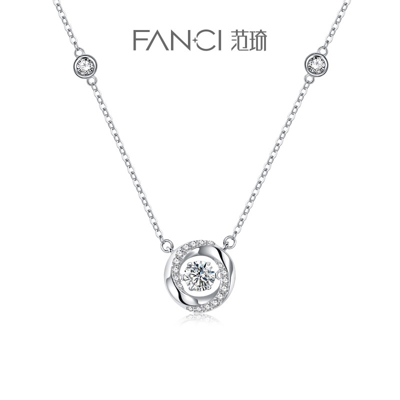 Fanci Fan Qi silver decoration (Mobius series) Three seconds of heart-wring necklace woman's birthday gift to girlfriend-Taobao