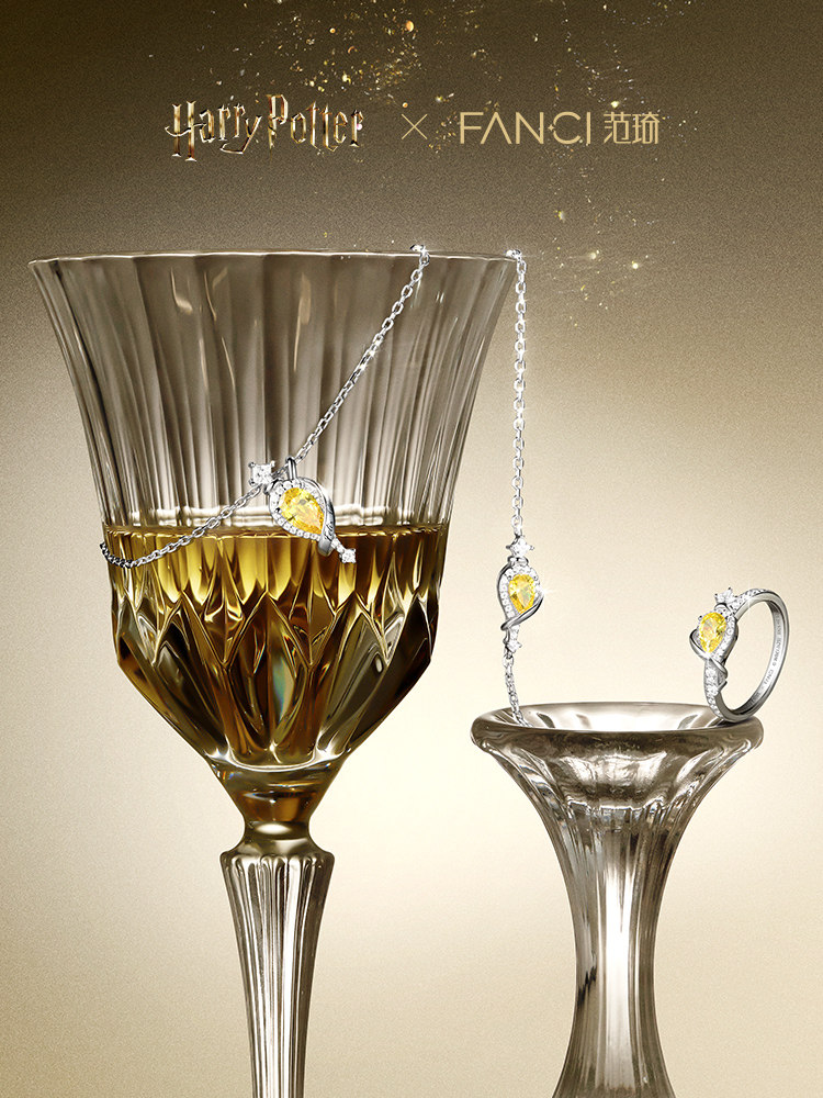 [Worldwide Release] Fanci Fan Qi × Harry Potter Collaboration Lucky Ring as a New Year Gift for Girls