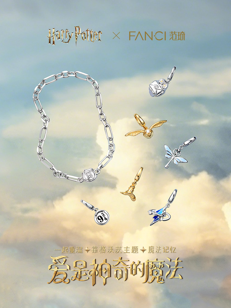 [Global Release] Fanci Fan Qi × Harry Potter Collaboration Charms Gift for Women DIY Bracelet 925 Silver
