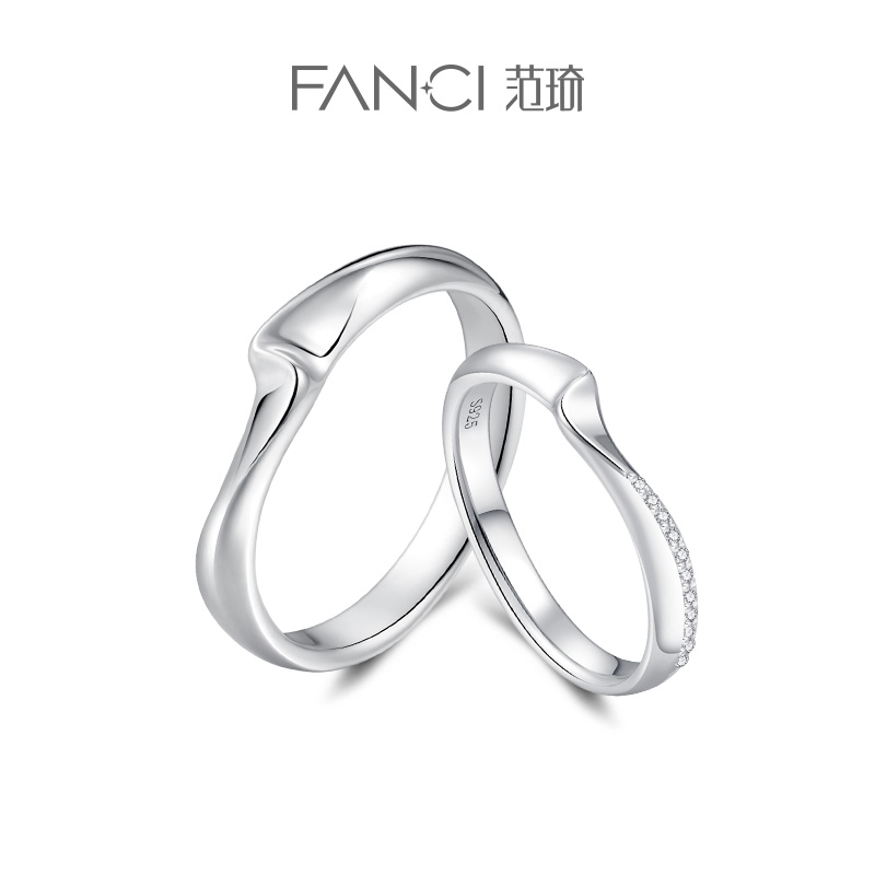 Fanci Fan Qi silver decoration (Mobius series) to hold love lovers to the ring S925 silver ring female closure-Taobao