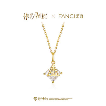 [Worldwide Release] Fanci Fan Qi × Harry Potter Collaboration Series Deathly Hallows Necklace Gift for Girls