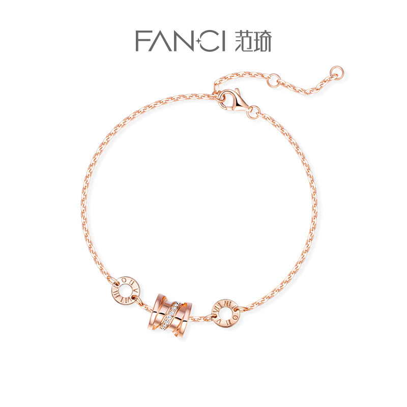 Fanci Fan Qi Silver Jewelry (Xiaoman Waist Series) Hand-carved Female 925 Silver Rose Gold Temperament Simple Transfer Jewelry