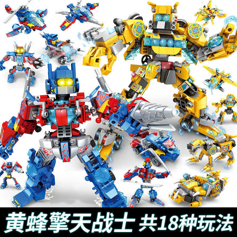 Compatible Lego Small Grain Chariot Assembly Building Blocks Man Tsai Children Puzzle Toy Car Model Robot 6 years old