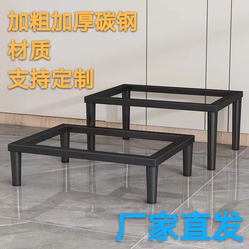 信佰来家居