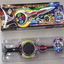 Aub Altman to High Sword Bandai Genuine Original Halo Ring Sublimation Translator Children's Toys