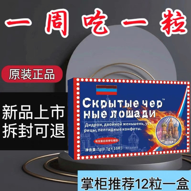 The product recommended by black friends is to be good to shoot the two hair three-Taobao